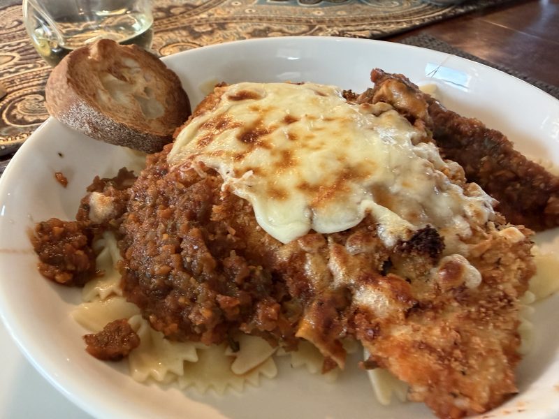 Air Fryer Chicken Parmesan