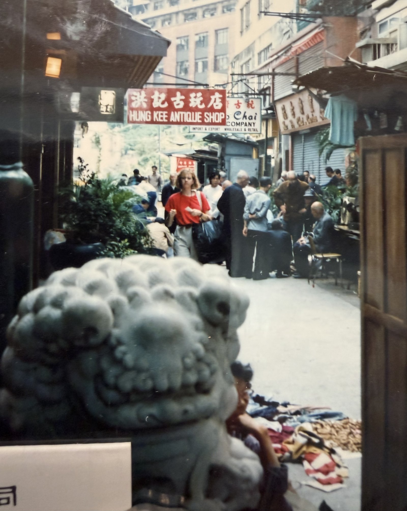 Kowloon - 1986