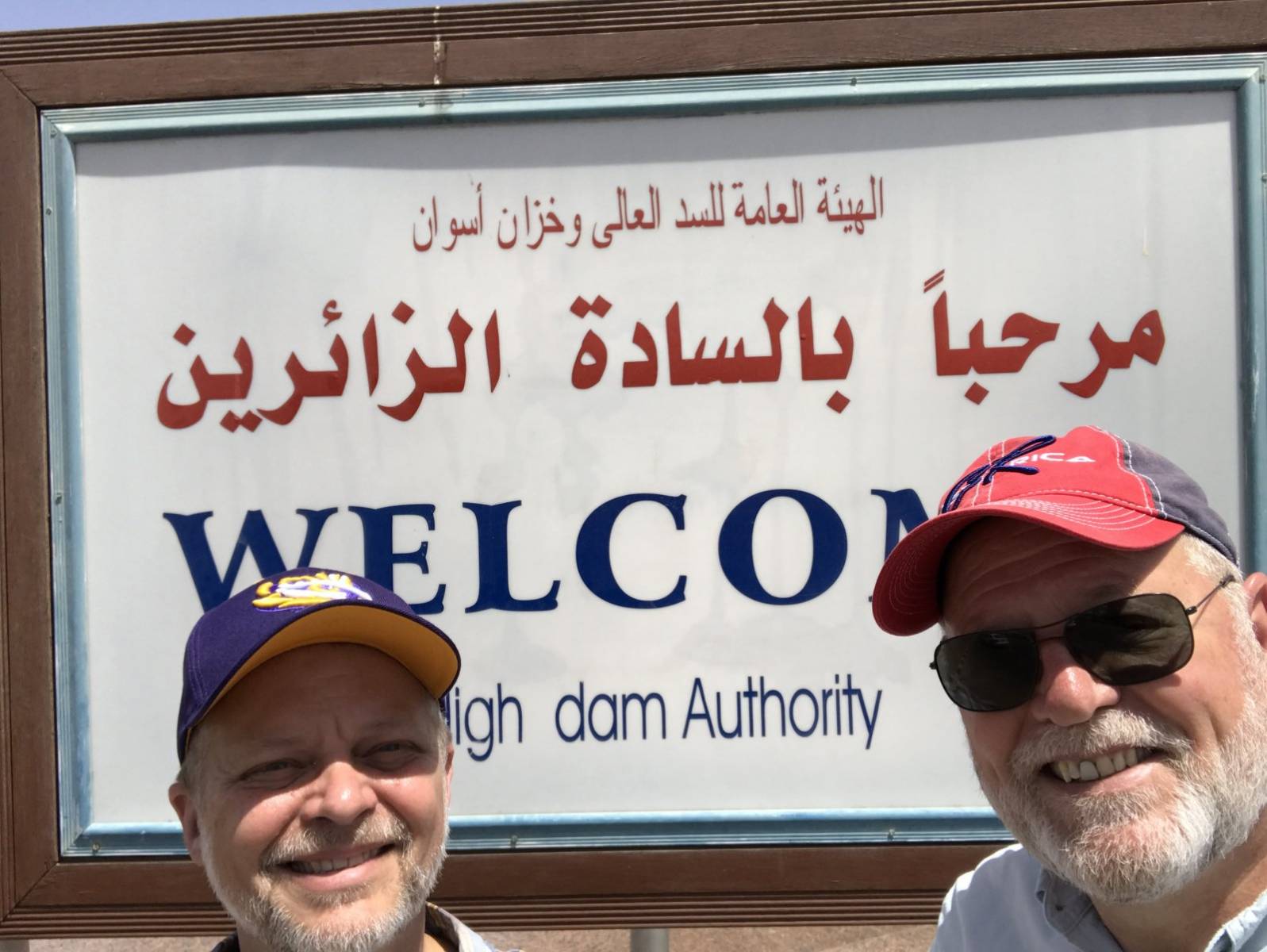 Aswan Dam