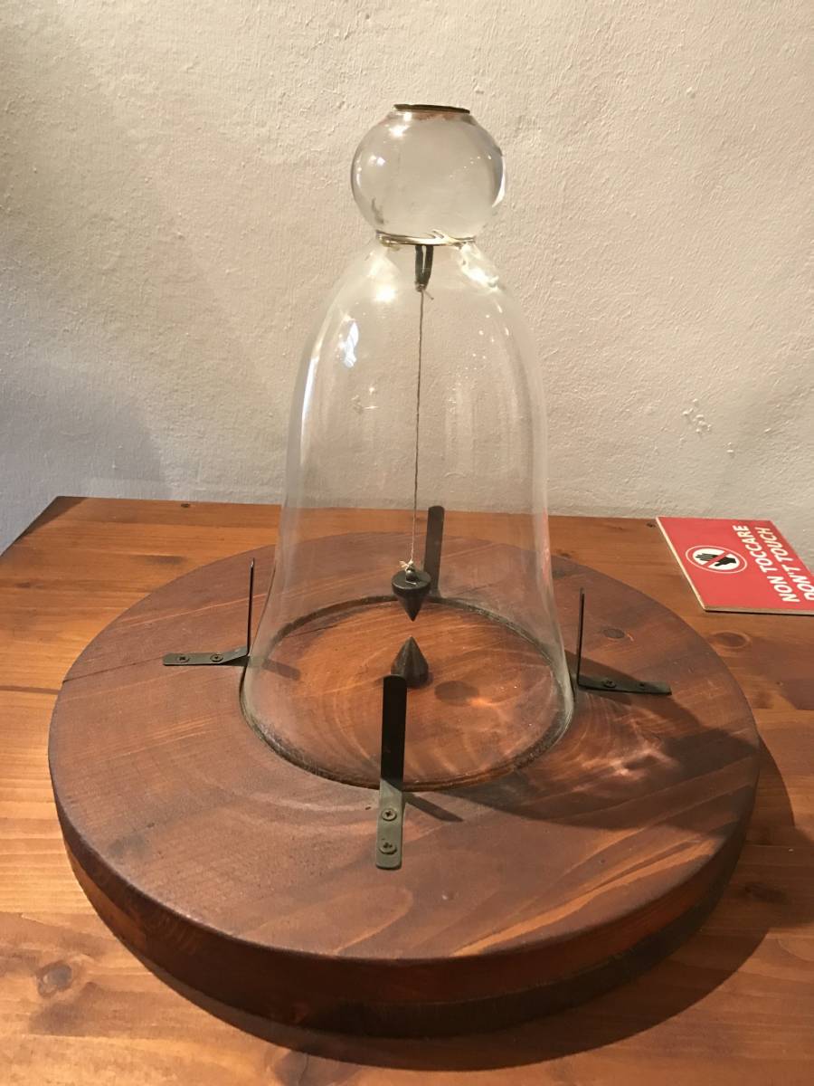 Leonardo da Vinci Interactive Museum