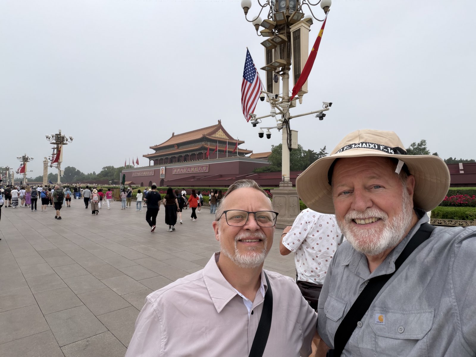 Forbidden City - Tiananmen Square - 2026