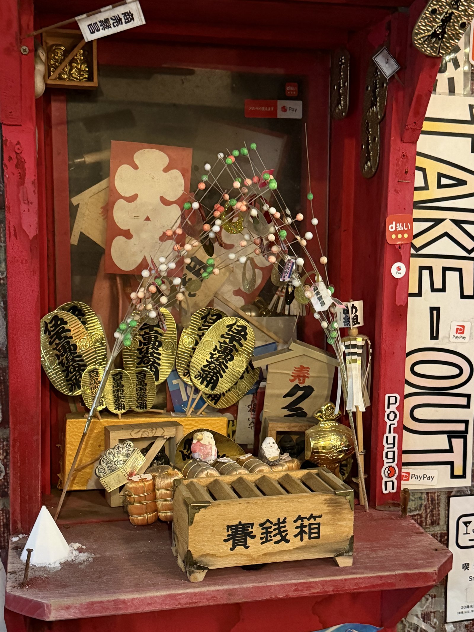 Golden Gai, Shinjuku, Japan
