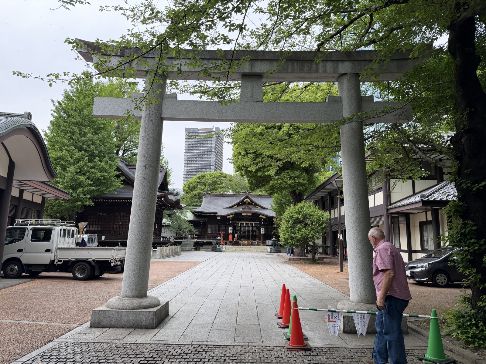 Tokyo Japan