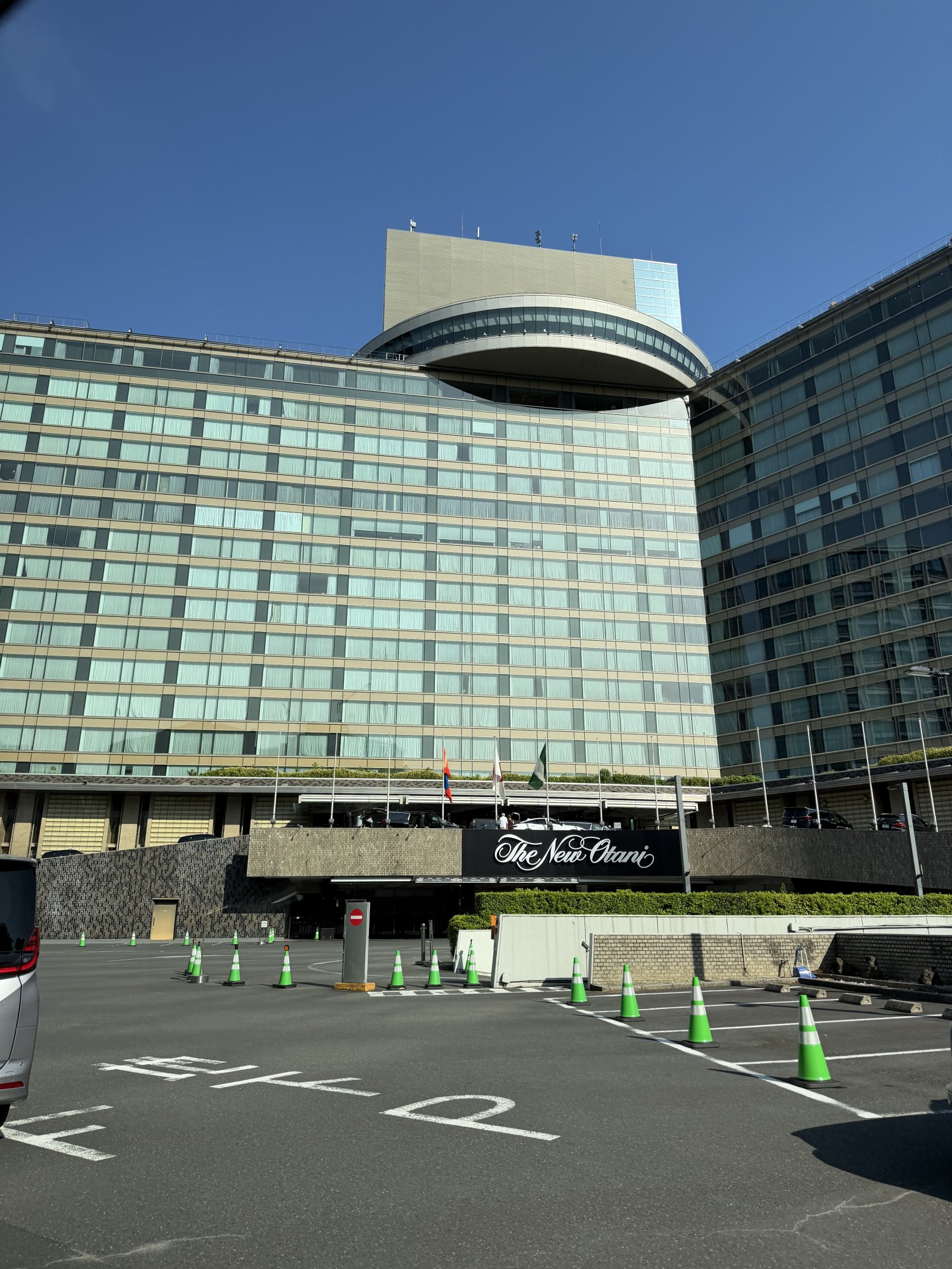 Hotel New Otani Tokyo