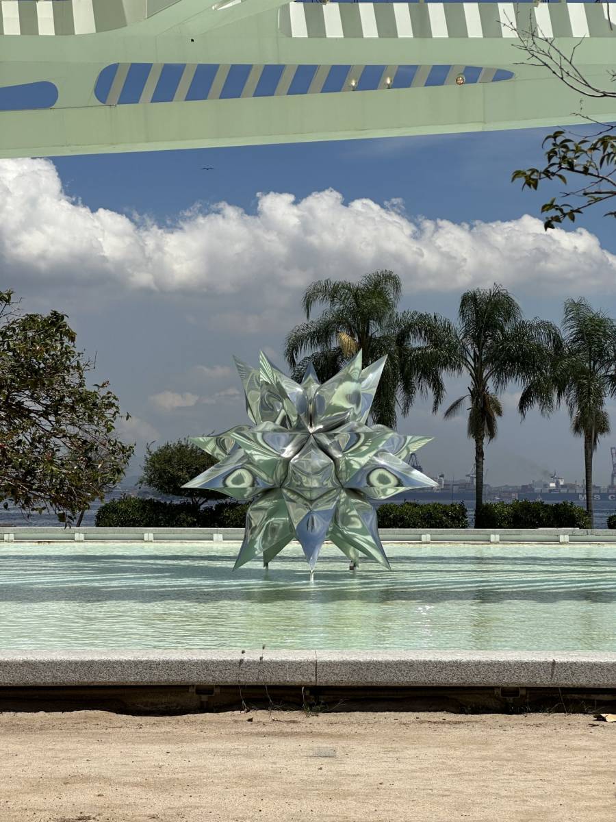 Museum of Tomorrow