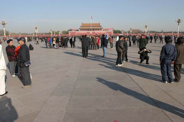 Tiananmen Square - 2005