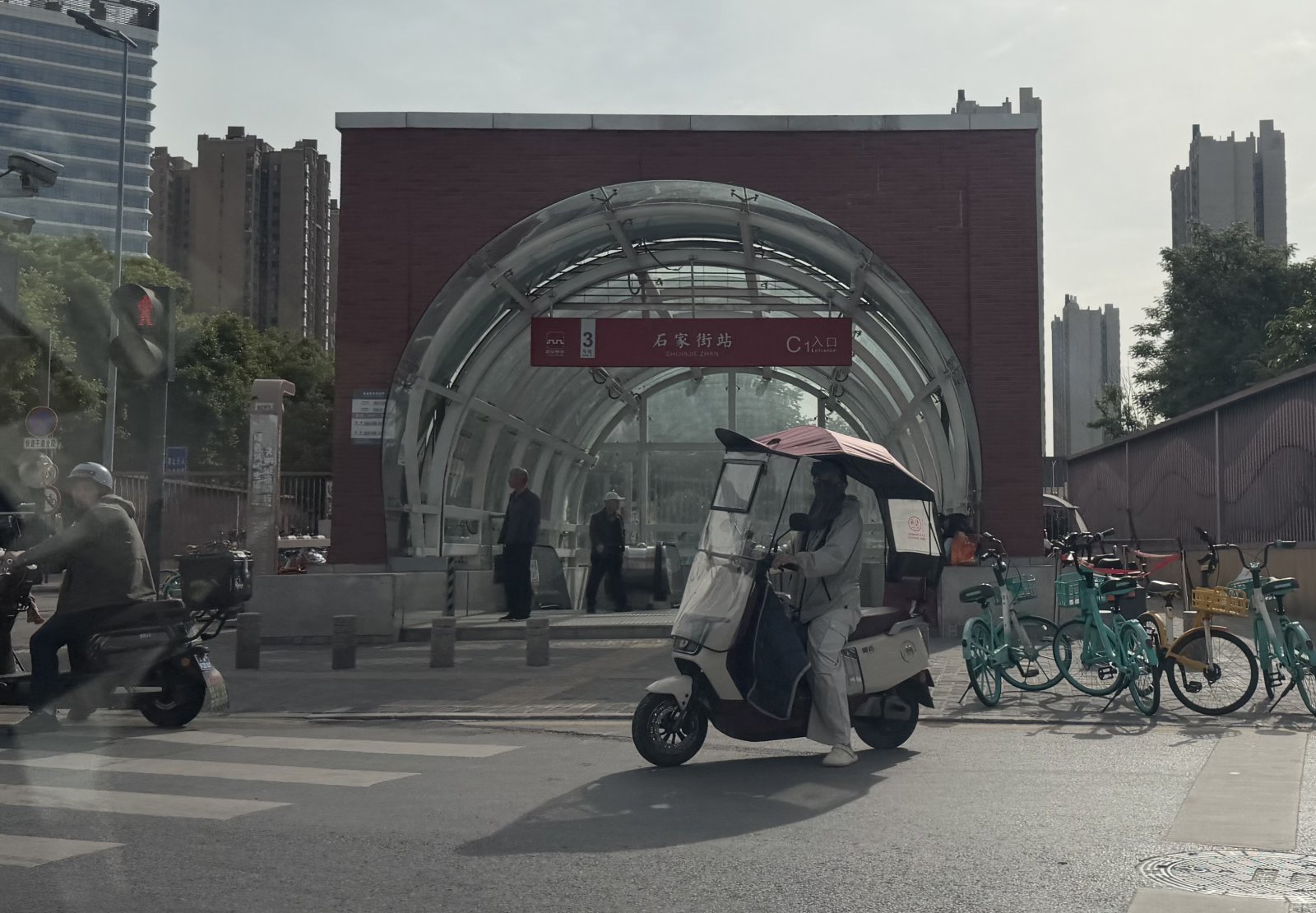 Xi’an China