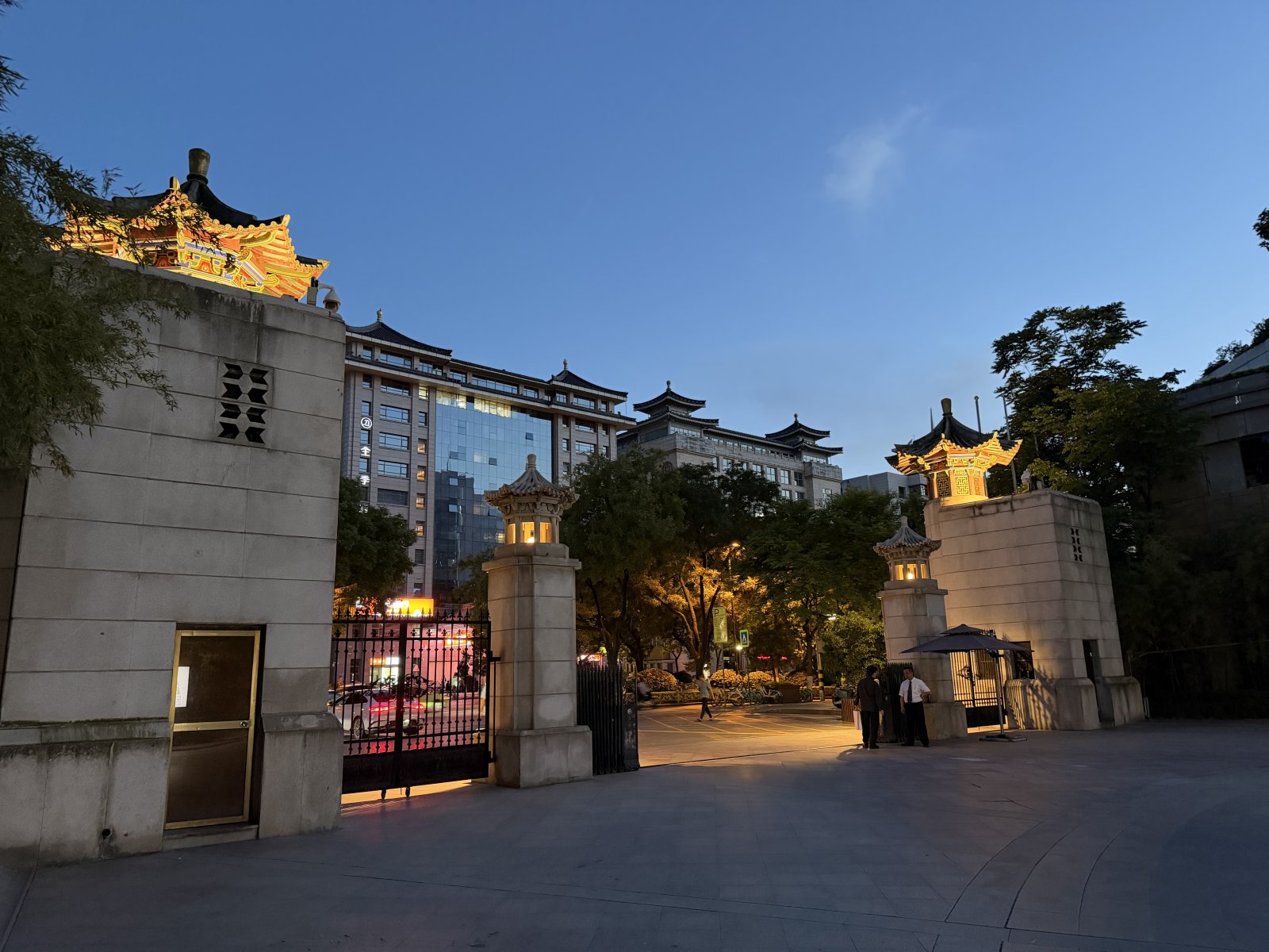 Xi’an
