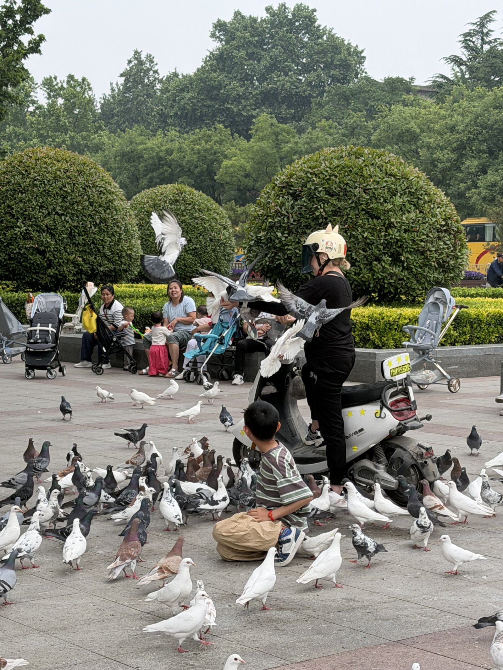 Xi’an China